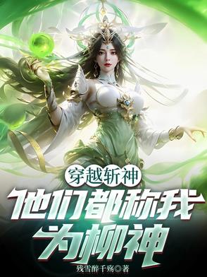 黄瓜塞进肛门过夜可以吃吗