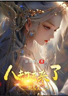 皇帝便装出行被打