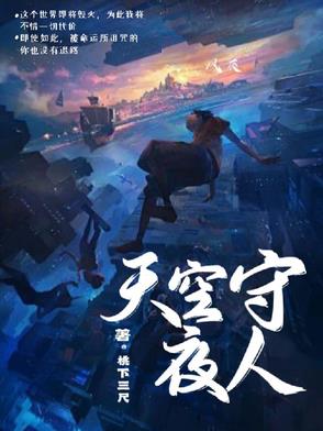 皇上朝堂上被丞相