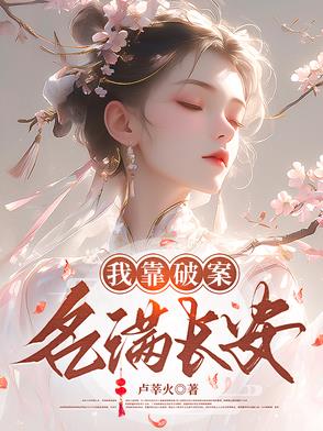 小母狗是不是很乖