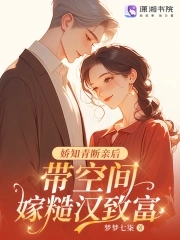 老公买了一个鸭嘴钳要给我用
