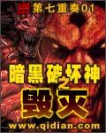 男生把小困困放到女生困里视频