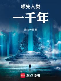 光脚踩男生睾丸脚感有多好