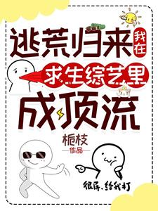 带玩具逛街时突然按下按钮的故事叫什么
