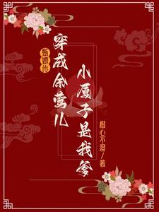 男生把女生困在一个角落