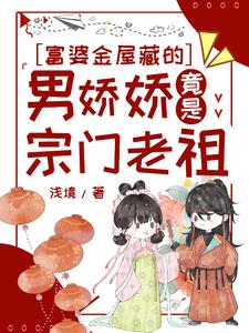 心脏为什么会不知疲倦地跳动