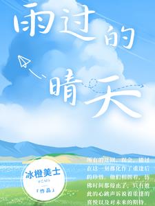 自制入体小玩具怎么做