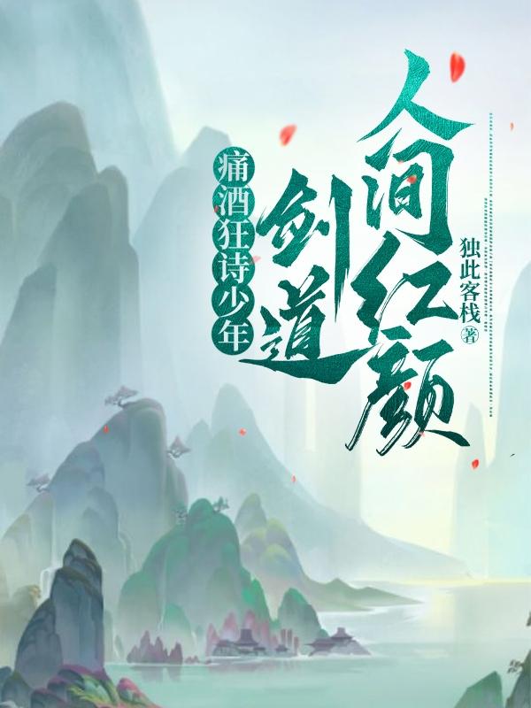 小母狗呼唤妈妈的声音
