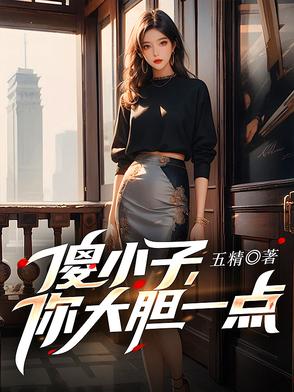 高三sy缓解压力