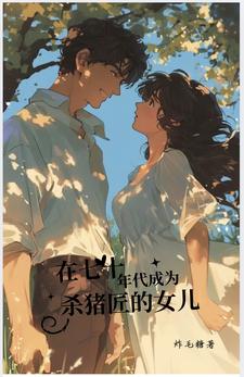 学校体检衣服需要全脱吗