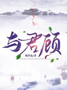 口咬的10个绝招图片