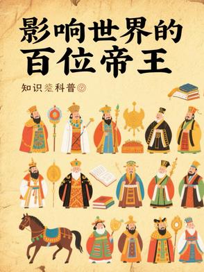 小妖精你就是来要我命的
