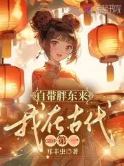 高中压力大妈妈缓解孩子压力