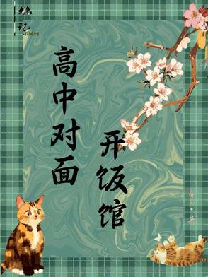 九个军人一个军嫂的小说拒绝改写
