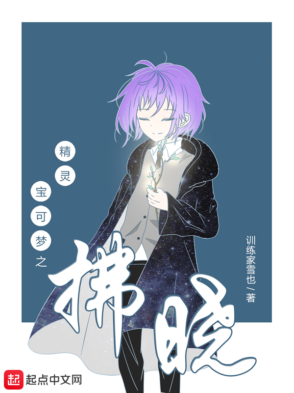 乖再来一次(双男主)