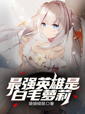 总裁每天挨打的电视剧