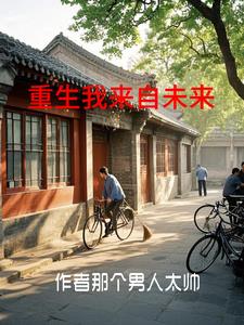 主人我错了求你把摄影机关掉