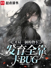 女人兴奋之后的心理变化