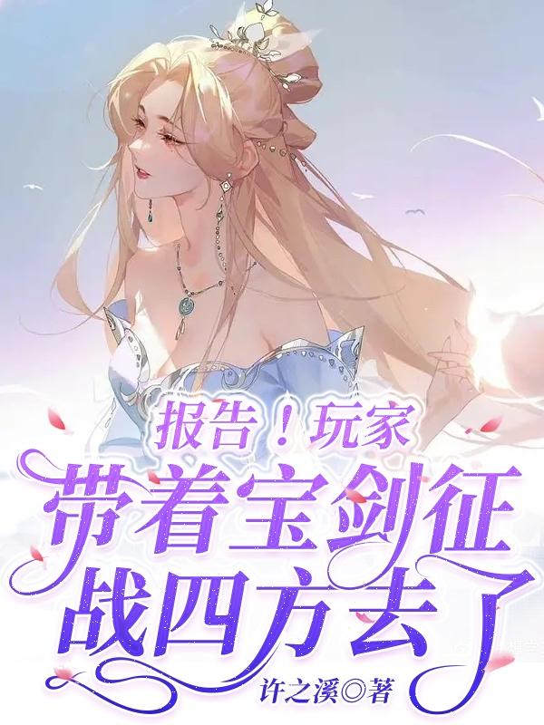 老公每天晚上吃奶对身体有伤害吗