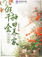 小母狗叫主人表情包