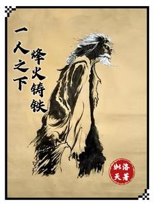 揉鸡的正确手法教学视频