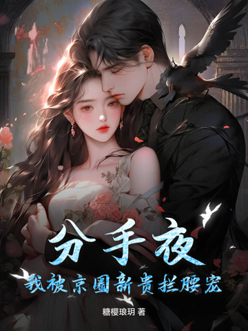 男生和女生努力的生产豆浆