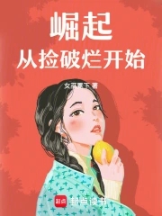 乖,再做几遍