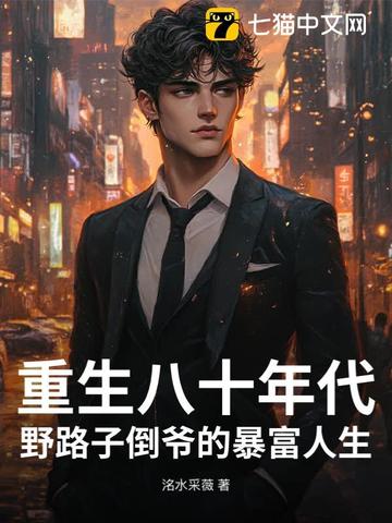冰块一颗一颗往里堆图片
