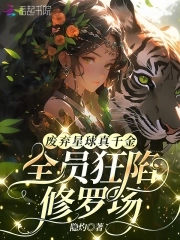 农村短篇h50小说全文