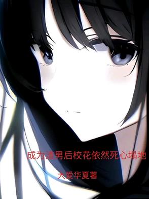 妈妈外婆齐上阵母语