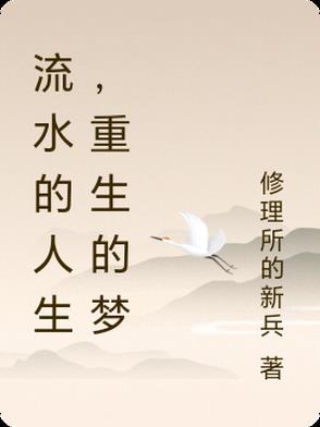 儿媳妇宋佳佳送特殊礼物