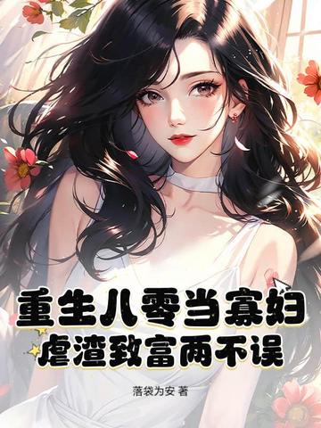 看了面红耳赤的书细致描写文章