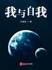 女主叫容殊的小说