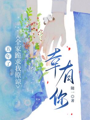 老公每天晚上出差要求加班