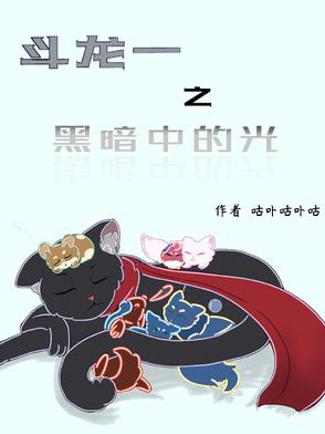 肛门塞带了一晚上取出来很疼