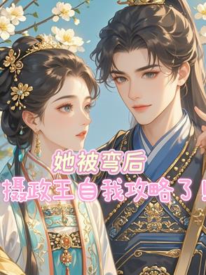年下小说全文免费阅读