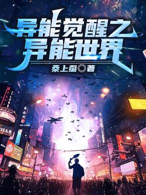 孝子挺枪入故乡什么梗