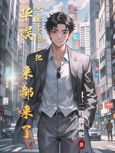 温馨的父女合体小说