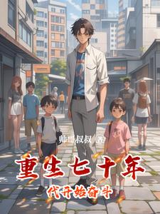 提枪入两扇门免费看