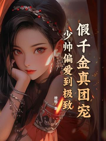 老公不在家狗狗的东西能要吗