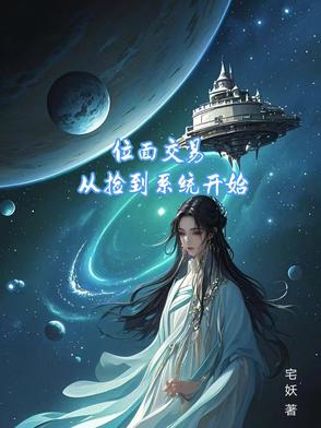 把冰块一块块推进里面的游戏
