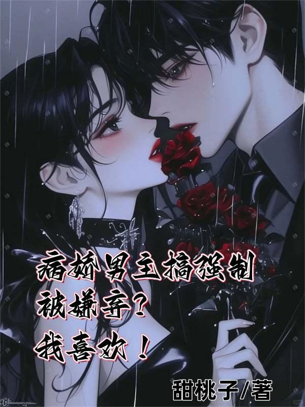高三家长缓解孩子压力方法