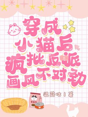 女生给男生吃小头头有哪些好处