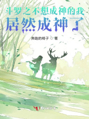 如何让自己变得越来越骚气
