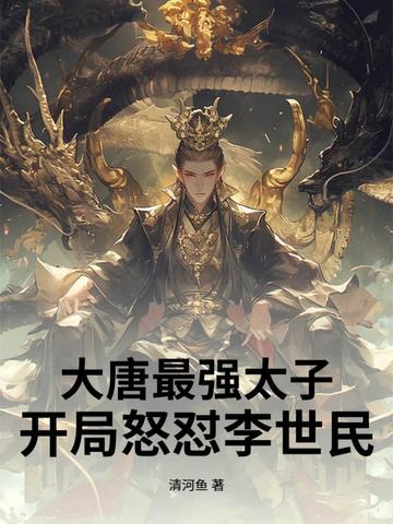 牛奕辰和孙莉的第一次相遇小说