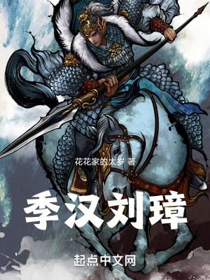 清冷病弱美人师尊双男主漫画免费观看
