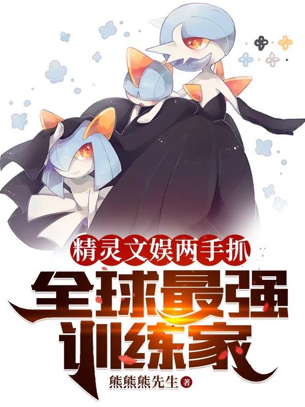 乖给哥看看by夏十六全文免费阅读最新章节