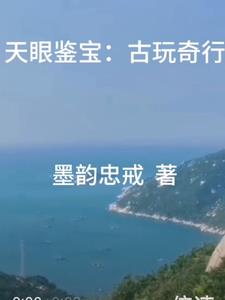 男友人01微博双男主