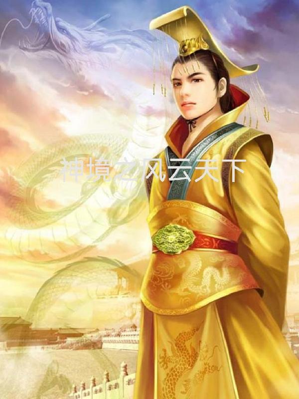 跟女儿做了怎么办心理咨询