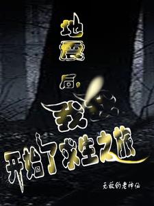 女兒亂倫在线观看